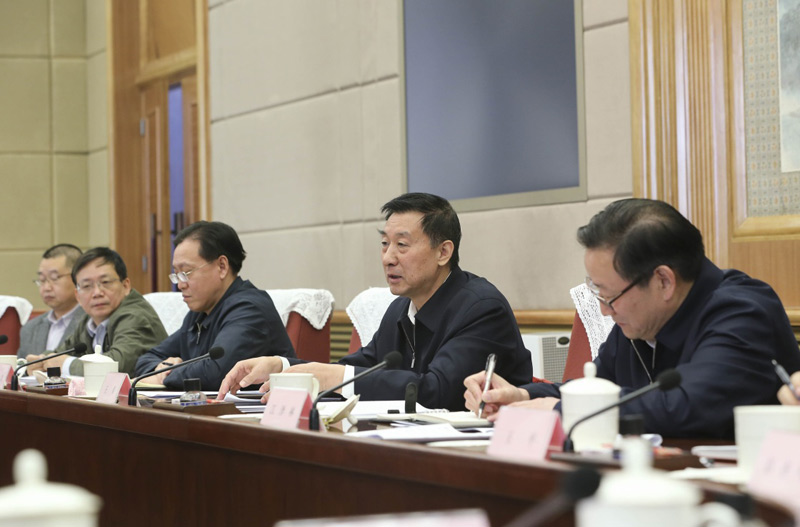 12月30日，國務委員王勇在北京出席國務院標準化協調推進部際聯席會議第二次全體會議。