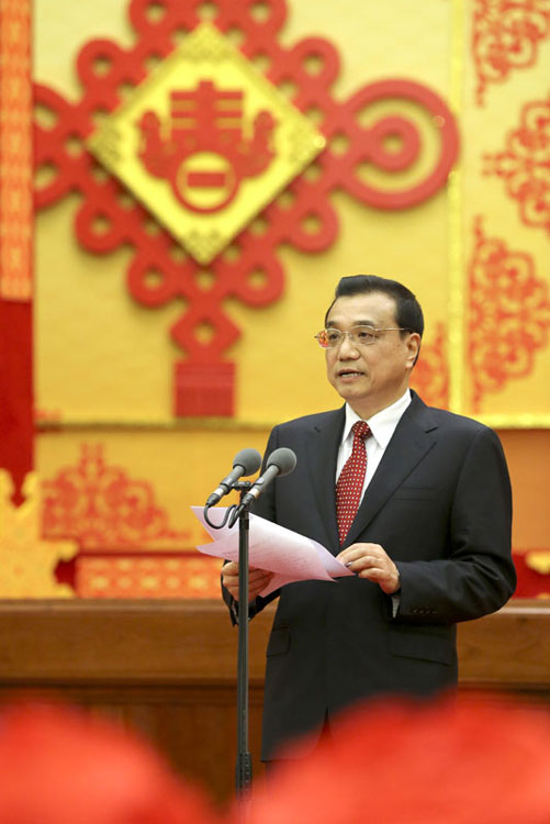 2月6日，中共中央、國務院在北京人民大會堂舉行2016年春節團拜會。這是中共中央政治局常委、國務院總理李克強在團拜會上講話。