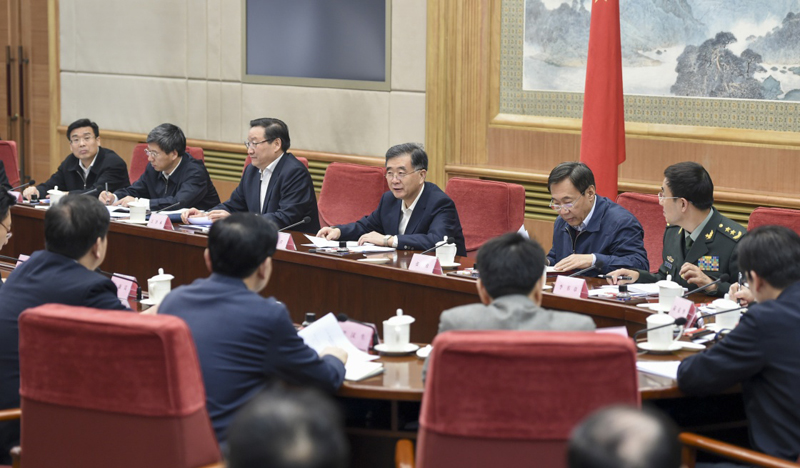 3月18日，全國綠化委員會在北京召開全體會議。國務院副總理、全國綠化委員會主任汪洋出席會議並講話。