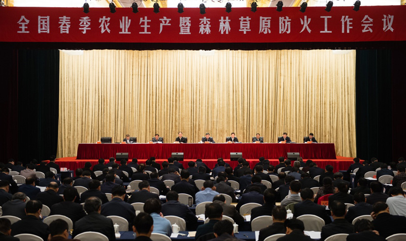 3月20日至21日，全國春季農業生産暨森林草原防火工作會議在江蘇省泰州市召開。這是3月21日，中共中央政治局委員、國務院副總理汪洋出席會議並講話。