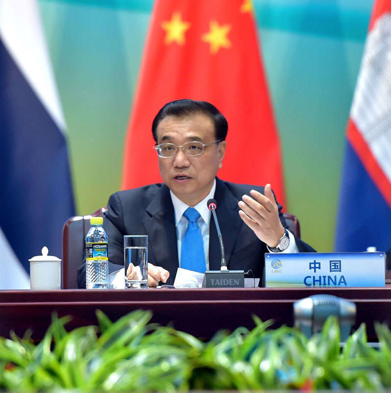 3月23日上午，國務院總理李克強在海南三亞國際會議中心主持瀾滄江——湄公河合作首次領導人會議。