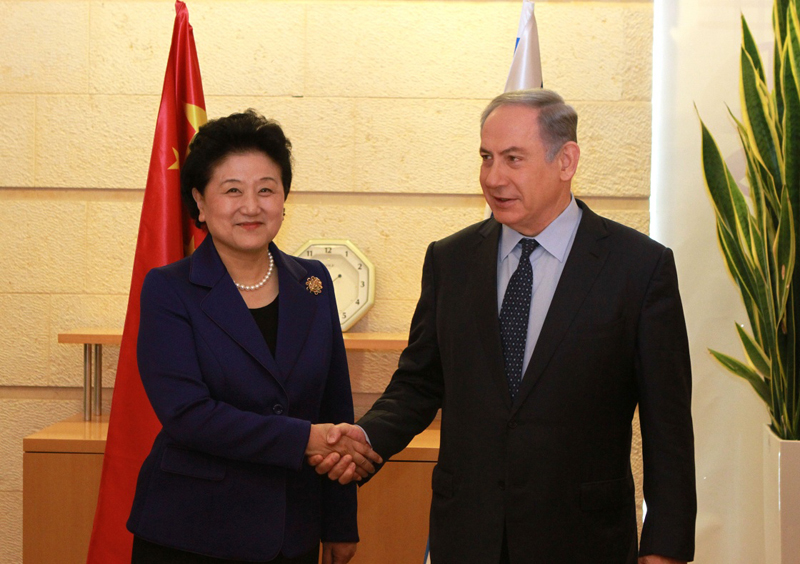 3月29日，中國國務院副總理劉延東（左）在耶路撒冷會見以色列總理內塔尼亞胡。