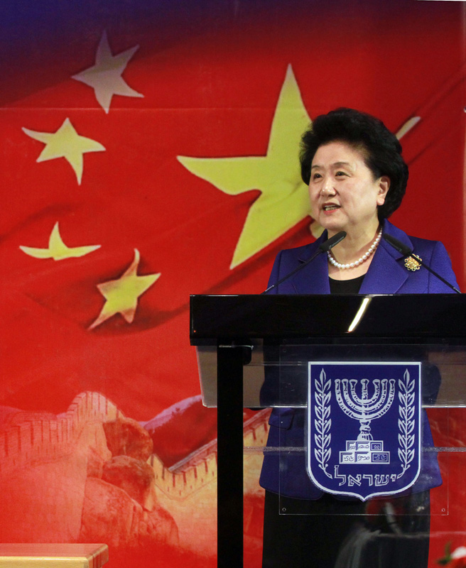 3月29日，中國國務院副總理劉延東在中以創新合作聯委會第二次會議上致辭。中以創新合作聯委會第二次會議29日在耶路撒冷舉行，中國國務院副總理劉延東和以色列總理內塔尼亞胡共同主持。