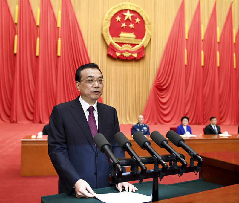 1月9日，中共中央、國務院在北京隆重舉行國家科學技術獎勵大會。中共中央政治局常委、國務院總理李克強代表黨中央、國務院在大會上講話。