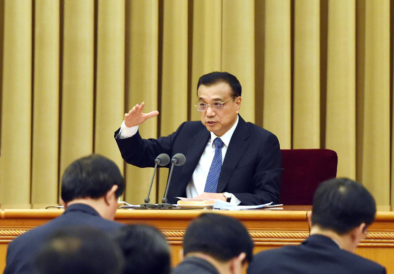11月27日至28日，中央扶貧開發工作會議在北京召開。中共中央政治局常委、國務院總理李克強在會上講話。