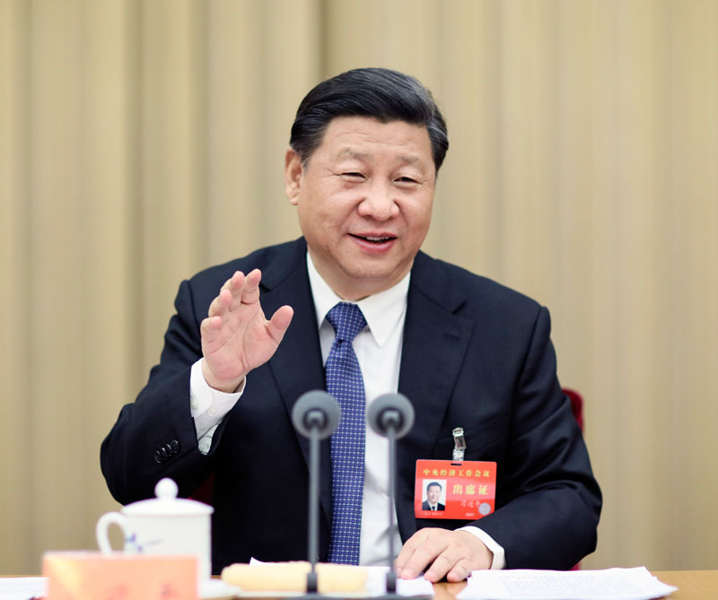 12月18日至21日，中央經濟工作會議在北京舉行。中共中央總書記、國家主席、中央軍委主席習近平發表重要講話。新華社記者 蘭紅光 攝