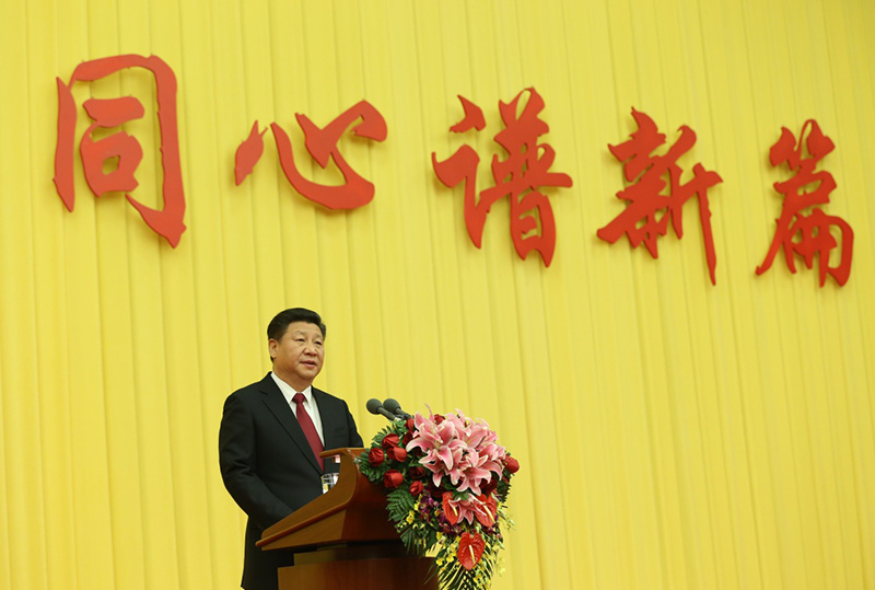 12月31日，全國政協在北京舉行新年茶話會。中共中央總書記、國家主席、中央軍委主席習近平在茶話會上發表重要講話。