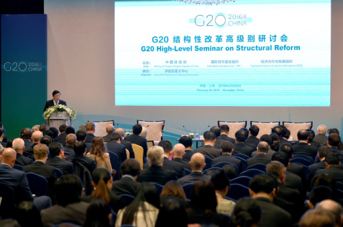 2月26日，中國財政部部長樓繼偉出席研討會並作主旨發言。新華社記者 李鑫 攝
