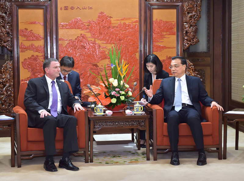 4月12日，國務院總理李克強在北京中南海紫光閣會見以色列議長埃德爾斯坦。