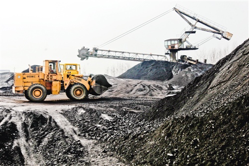 中國煤炭工業協會統計顯示，今年前三季度，90家大型煤炭企業利潤出現斷崖式急降，由去年同期盈利450.2億元變為虧損8.1億元。